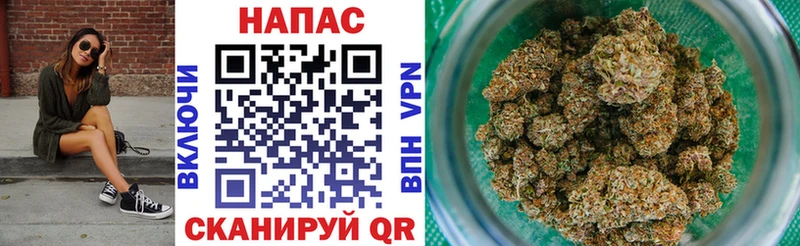 Где найти наркотики Сургут ГАШ  СОЛЬ  Мефедрон  МАРИХУАНА  МЕТАДОН  Cocaine 