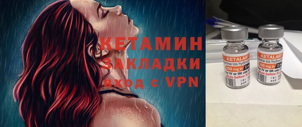 бошки Елабуга