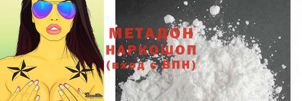 spice Ельня
