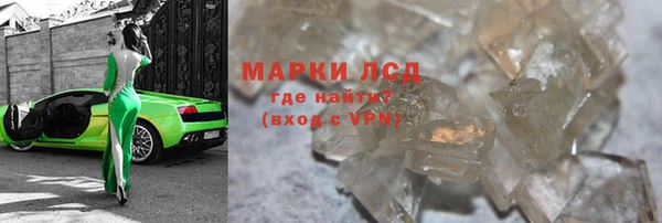 бошки Елабуга