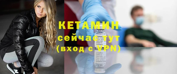 бошки Елабуга