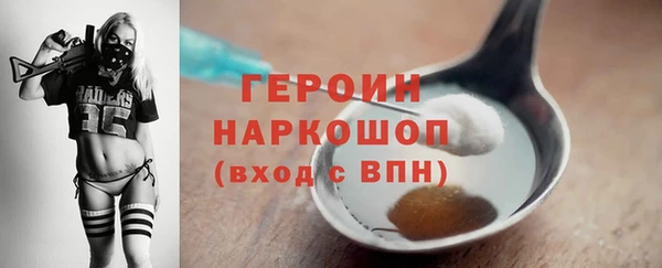 бошки Елабуга