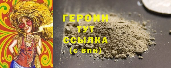бошки Елабуга