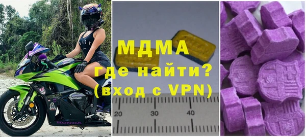 бошки Елабуга