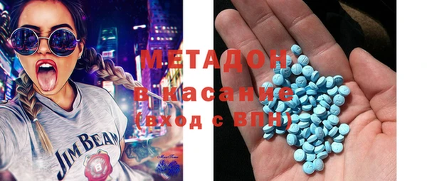 трава Елизово