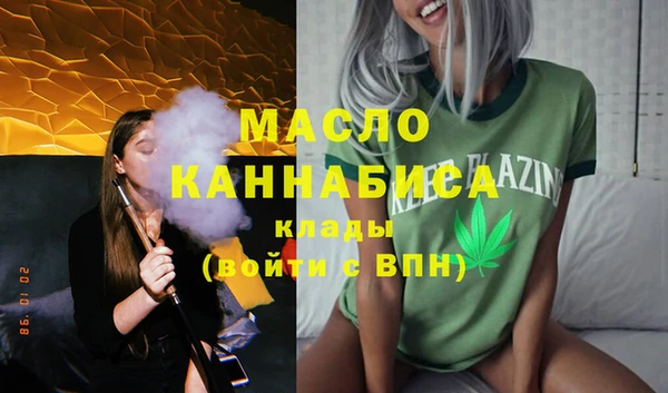 трава Елизово