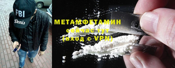spice Ельня