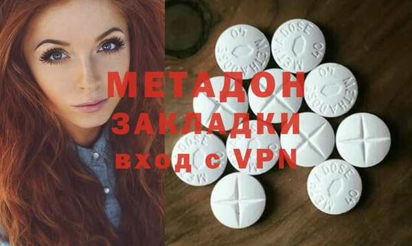 трава Елизово