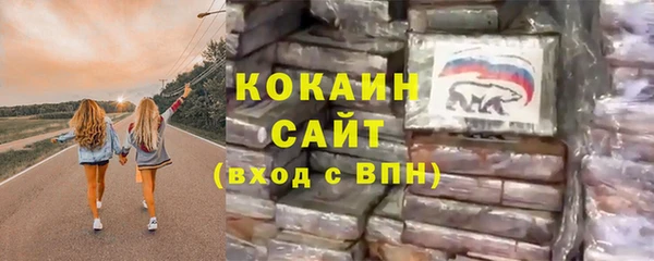бошки Елабуга