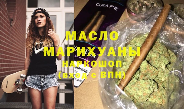 бошки Елабуга