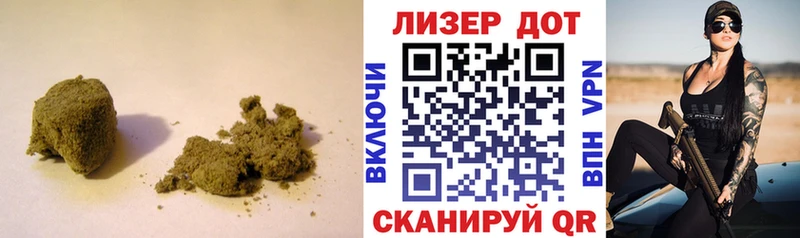 Лсд 25 экстази кислота  кракен маркетплейс  Сургут  где купить наркоту 
