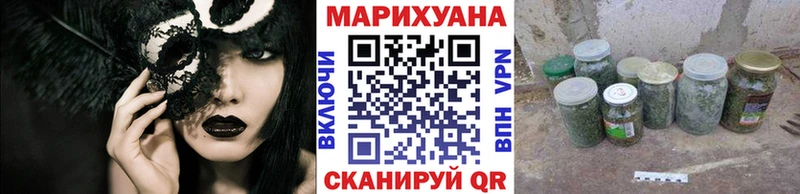 kraken tor  Сургут  Конопля конопля 